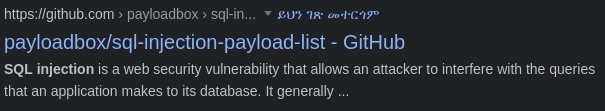 google-result-on-sql-injection-payloads